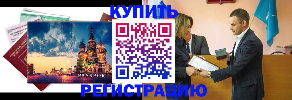 форма 3 в Тетюшах