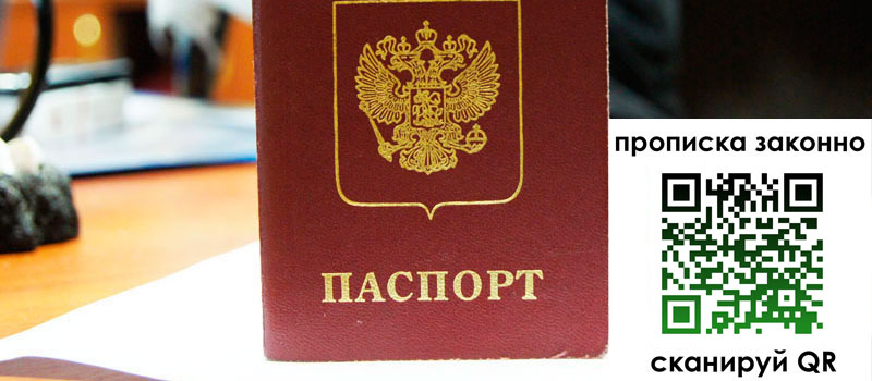 регистрация в Тетюшах регистрация в Тетюшах